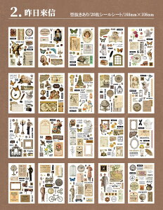 [ V[ubN e CO XebJ[ubN ^ 20/ V[V[g Be[W R[W f AeB[N g O l  am j d AJ ԕ   