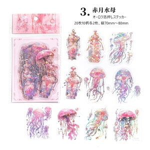 o I[ COV[ R[W f _ z Cm NQ C  NW ~  ^ p[ 傫 NAV[  XebJ[ AeB[N g Lk L