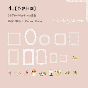 [ R[WV[ [X z t[  ϐ XebJ[ R[W f NAV[ PET l Vg  ng  ԕ t[ KN  G XNbvubLO fR