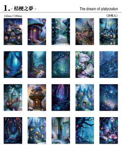 o COfUCy[p[ fގ wi 莆  pbh R[W f X  _ ؂₩ z 20 XNbvubLO Be[W AeB[N WNW[i