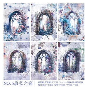 o CO fUCy[p[ fގ wi ؂G R[W f  tFX JbeBO y[p[ O ԑ g hA  i   K[f ԕ uE   sN Xe