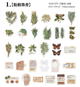 o COV[ uEn R[W f 3030 t[NV[ XNbvubLO ԑ u[P [X ^O ԕ t[ ` p  p V[ COXebJ[ }X