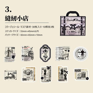 o R[WV[ Be[W g t[NV[ AeB[N COXebJ[ R[W f COV[ fR[V _[W }XeV[ 30 fR ~V ٖD 