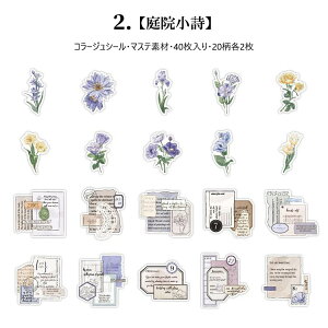 o COXebJ[ }Xef KN ԕ R[W f }XeV[ t[NV[ o [Y p [X  莆 g킹 傫 AeB[N g  XN