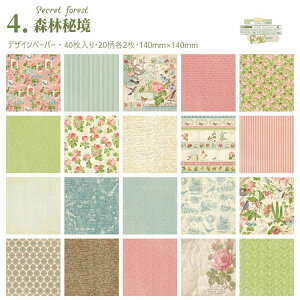 o COfUCy[p[ 傫 ` 40 fގ wi R[W f y[p[ ㎿ lp` zCg[Xy[p[ V[ AX ԕ [X l _T[ K[f 