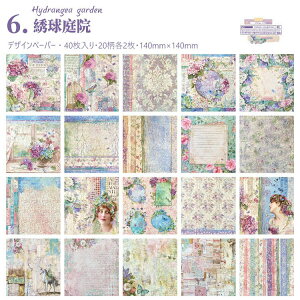 o COfUCy[p[ 傫 ` 40 fގ wi R[W f y[p[ ㎿ lp` zCg[Xy[p[ V[ AX ԕ [X l _T[ K[f 