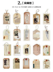 o }XeV[ ^O x uEn 4020 COXebJ[ R[W f V[ AeB[N g  G  ԕ p F [X 莆 CXg _CJbgV[