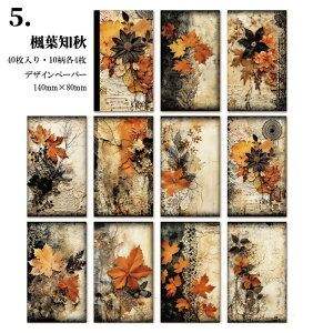 o fގubN CO fUCy[p[ ubN AeB[N fގ wi R[W f Be[W y[p[ {^Cv X`[pN _ ԕ G v  40 f