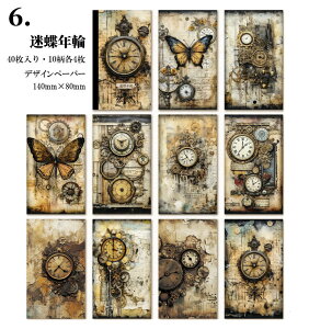 o fގubN CO fUCy[p[ ubN AeB[N fގ wi R[W f Be[W y[p[ {^Cv X`[pN _ ԕ G v  40 f