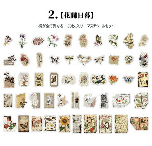 o COXebJ[ Ⴂ50 CO}XeV[ R[W f g AeB[N 傫 _[W H O  l _T[ y G Ƌ   ԕ A p p