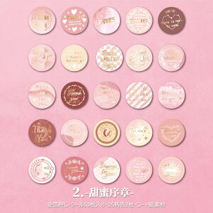[  V[ 50 j  V[ MtgV[ TL[V[ gV[ R[Wf Thank you 肪Ƃ V[ thank you XebJ[ bsO Best of luck x Best wishes 