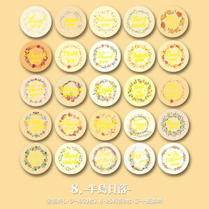 [  V[ 50 j  V[ MtgV[ TL[V[ gV[ R[Wf Thank you 肪Ƃ V[ thank you XebJ[ bsO Best of luck x Best wishes 