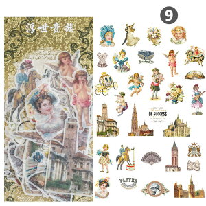  }XeV[ 60 e 傫 g R[W f V[ ԕ [Y lV[ pV[ G Ƌ t[ p O  l am l CXgV[ Ae