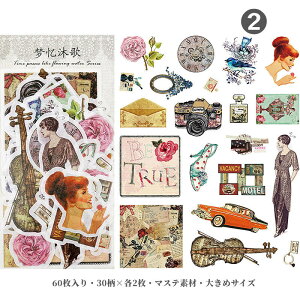  }XeV[ 60 e 傫 g R[W f V[ ԕ [Y lV[ pV[ G Ƌ t[ p O  l am l CXgV[ Ae