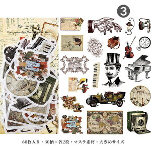  }XeV[ 60 e 傫 g R[W f V[ ԕ [Y lV[ pV[ G Ƌ t[ p O  l am l CXgV[ Ae