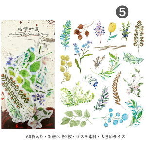  }XeV[ 60 e 傫 g R[W f V[ ԕ [Y lV[ pV[ G Ƌ t[ p O  l am l CXgV[ Ae