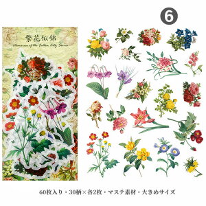  }XeV[ 60 e 傫 g R[W f V[ ԕ [Y lV[ pV[ G Ƌ t[ p O  l am l CXgV[ Ae