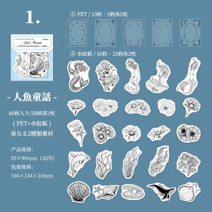 [ V[ 60 ّf  Fh V[ e 傫 R[W f lV[  d @  _T[ xq ̎q t[N L  ԕ  mN mg[ COV