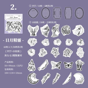 [ V[ 60 ّf  Fh V[ e 傫 R[W f lV[  d @  _T[ xq ̎q t[N L  ԕ  mN mg[ COV