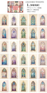 [ CO fUCy[p[ fގubN 60 wi  R[Wf  l    d ԕ XehOX z _b AX ̎q j̎q z e WNW[i