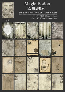 [ fގubN 60/ Be[W y[p[ AeB[N fގ wi  pbh R[W f y[p[ COfUCy[p[ {^Cv X`[pN _ ԕ [