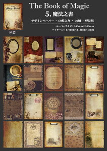 [ fގubN 60/ Be[W y[p[ AeB[N fގ wi  pbh R[W f y[p[ COfUCy[p[ {^Cv X`[pN _ ԕ [