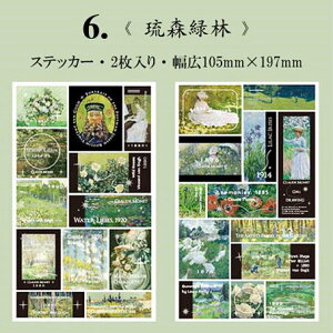 o COV[  ┓ I[ COXebJ[  t[ A[g  Vg R[W f fR[V fRV[ ^ V[V[g COV[  蒠fR W