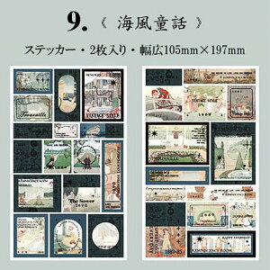 o COV[  ┓ I[ COXebJ[  t[ A[g  Vg R[W f fR[V fRV[ ^ V[V[g COV[  蒠fR W