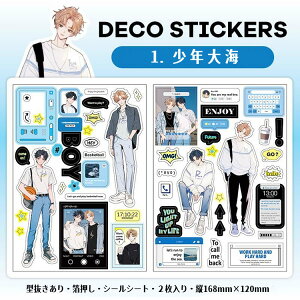 o  ^ ` l V[V[g u[V[ Jbv  F K[Y u  q j jq ̎q j̎q V[ t[ tV[ pV[ Ins 傫