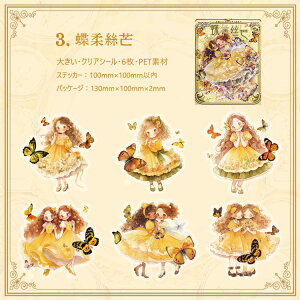 o lV[ ̎q 傫 LVFH [WTCY R[W f V[ l V[  NAV[  킢 F  ǂ ̎q q  LN