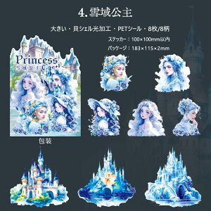 [ lV[ ʗ̊  LVF 傫   ̎q CXg XebJ[ z NAV[ R[Wf  l V[ PETV[ t[NV[ O 