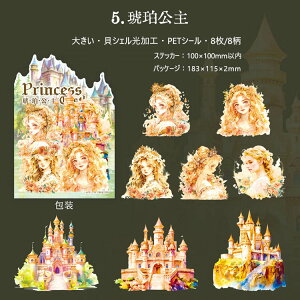 [ lV[ ʗ̊  LVF 傫   ̎q CXg XebJ[ z NAV[ R[Wf  l V[ PETV[ t[NV[ O 