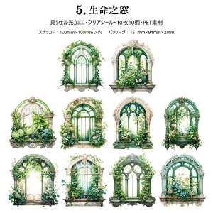 o NAV[ 傫  LVF ԕ  CXgV[ R[W f V[ XehOX PET  ϐ g EChE t[  K[f  KN [Y Lk