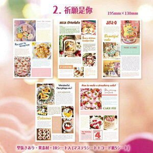 o ^ V[V[g 10V[g 100ȏ 傫 e ّf }XeV[ R[h Jbg R[W f V[ p ̖͗l i INS Ins Ri  L e 