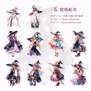 [ VFǉ lV[ 傫  LVF  CXg V[ R[Wf   d  ق Xq @ ̎q ˂ L   X`[pN LN