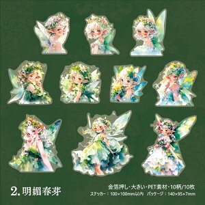 o lV[ 傫  CXg V[ LVF R[Wf V[ X̗d 킢 ̎q d  ԑ   CXgXebJ[ PET ϐ V[ [