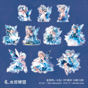 o lV[ 傫  CXg V[ LVF R[Wf V[ X̗d 킢 ̎q d  ԑ   CXgXebJ[ PET ϐ V[ [