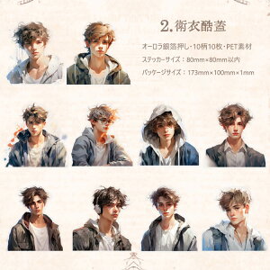 o lV[  N j̎q ql j CXgV[ 傫 LN^[XebJ[ N[{[CY R[Wf   l l I[ j