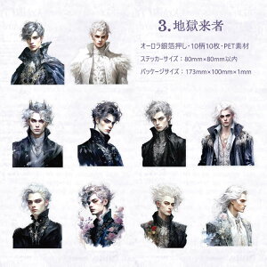 o lV[  N j̎q ql j CXgV[ 傫 LN^[XebJ[ N[{[CY R[Wf   l l I[ j