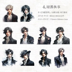 o lV[  N j̎q ql j CXgV[ 傫 LN^[XebJ[ N[{[CY R[Wf   l l I[ j