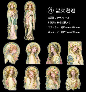 o I[ NAV[ 傫 lV[ R[Wf  _ l O   Sg _ A[g ̎q CXgV[ ؂₩ _I PET V[  ϐ