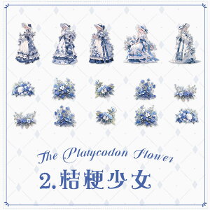 o lV[ 傫  ̎q ԕ [Y [WTCY R[Wf l V[  ` }bgȎ  ϐ NAV[ LN^[XebJ[ 1515 傫