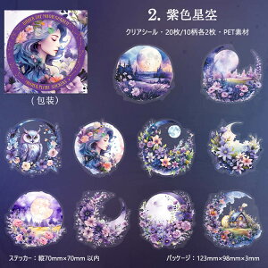 o NAV[ 傫  ԕ l  f CXgV[ R[Wf  [Y lV[ ̎q O Lcl  tNE   i R[W f