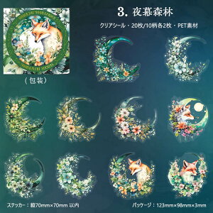 o NAV[ 傫  ԕ l  f CXgV[ R[Wf  [Y lV[ ̎q O Lcl  tNE   i R[W f