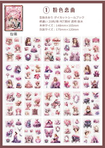 o V[ubN ^ e NAV[ ubN { XebJ[ubN 20 R[Wf V[ l Sg O  j am z  n D   ԕ  G 