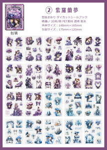 o V[ubN ^ e NAV[ ubN { XebJ[ubN 20 R[Wf V[ l Sg O  j am z  n D   ԕ  G 