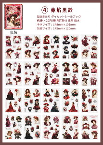 o V[ubN ^ e NAV[ ubN { XebJ[ubN 20 R[Wf V[ l Sg O  j am z  n D   ԕ  G 