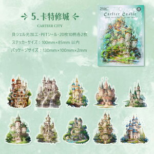 o NAV[ I[ LVFH 傫  CXg V[ R[W f V[ PET ϐ _CJbg t[NV[ R[Wf V[ COXebJ[ b X 