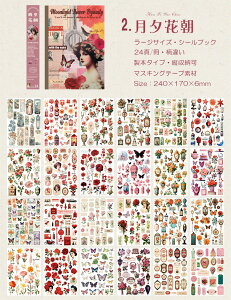 [ V[ubN {^Cv 傫 24/ 900} c[ e AeB[N g }Xe XebJ[ubN V[V[g R[W f V[ ԕ [Y KN lV[ 