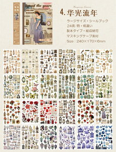 [ V[ubN {^Cv 傫 24/ 900} c[ e AeB[N g }Xe XebJ[ubN V[V[g R[W f V[ ԕ [Y KN lV[ 